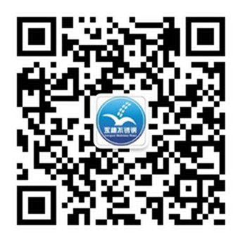 开云在线平台-开云在线网页版
微信公众号二维码